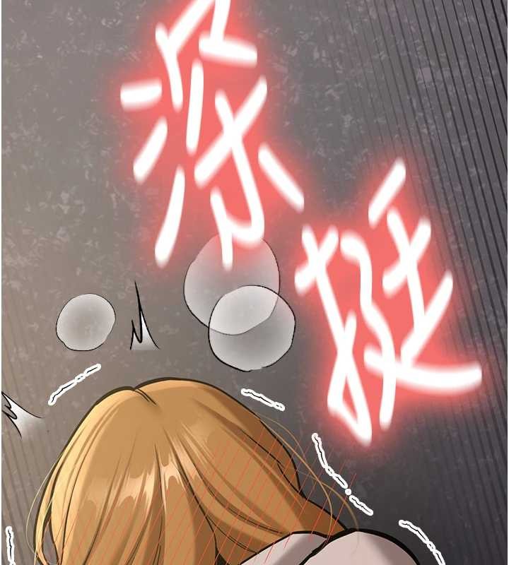 新生老司机第14話-學姐牌人形娃娃