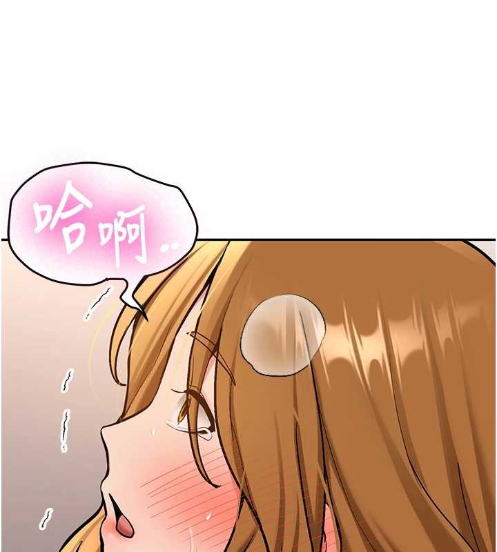 新生老司机第14話-學姐牌人形娃娃