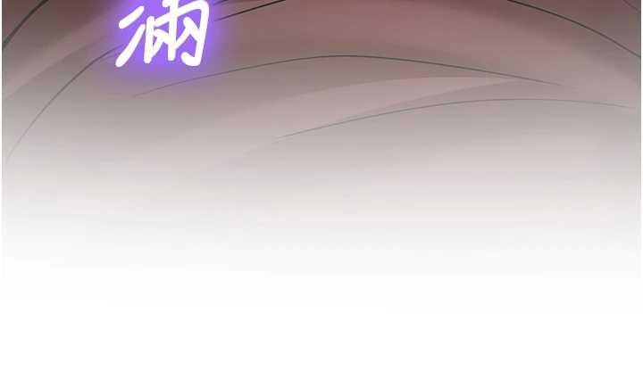 新生老司机第14話-學姐牌人形娃娃