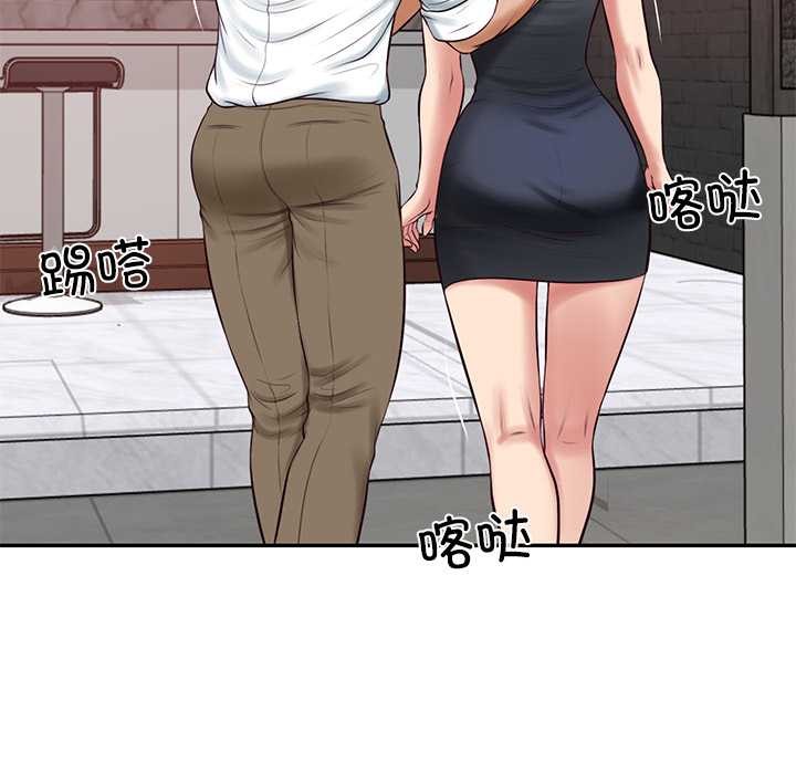 财阀家的女婿第60話