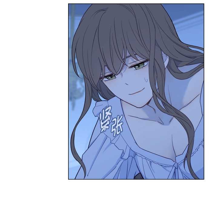 吉赛儿之血第31話