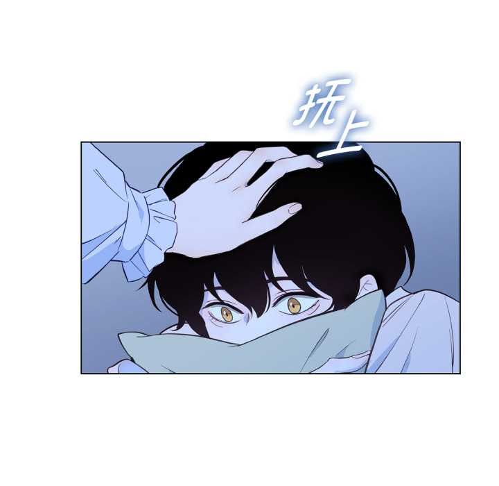 吉赛儿之血第31話