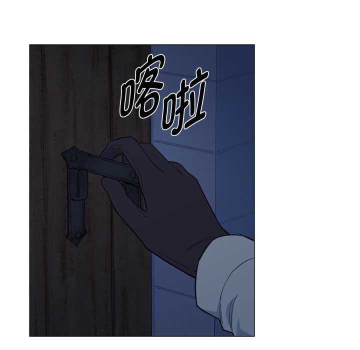 吉赛儿之血第31話