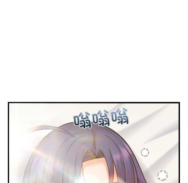 少爷的替身第32話