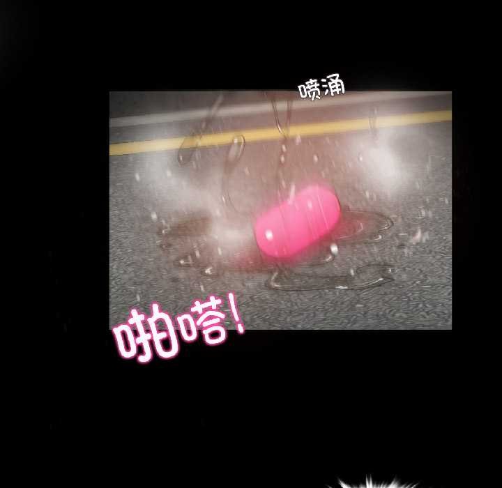 无与伦比的日常第35話