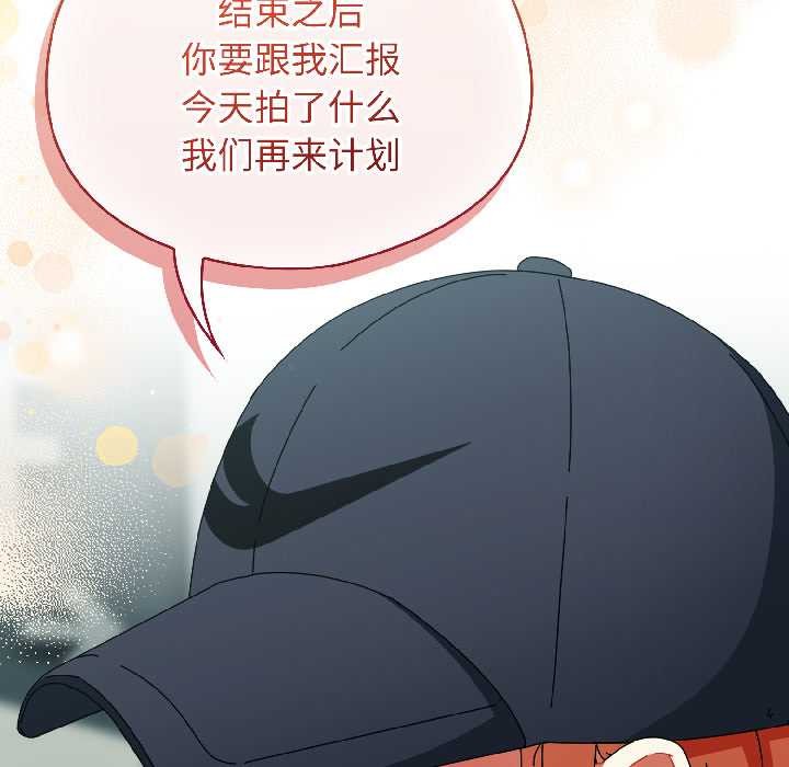 硬也要拍完第20話