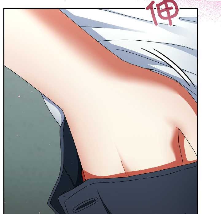 硬也要拍完第20話