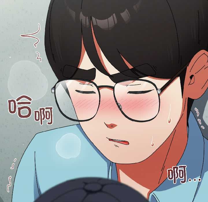 硬也要拍完第20話