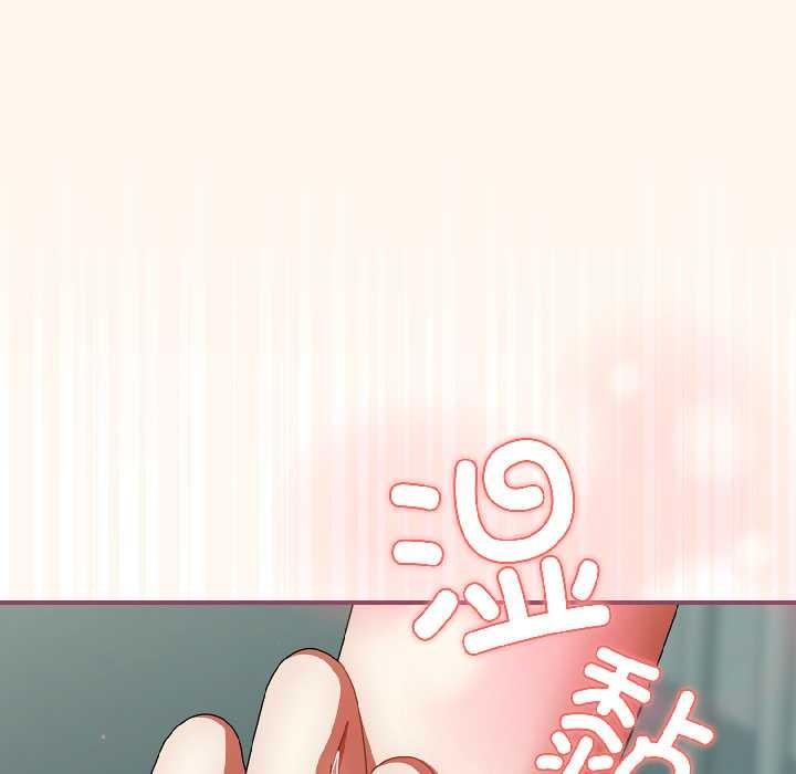 硬也要拍完第20話