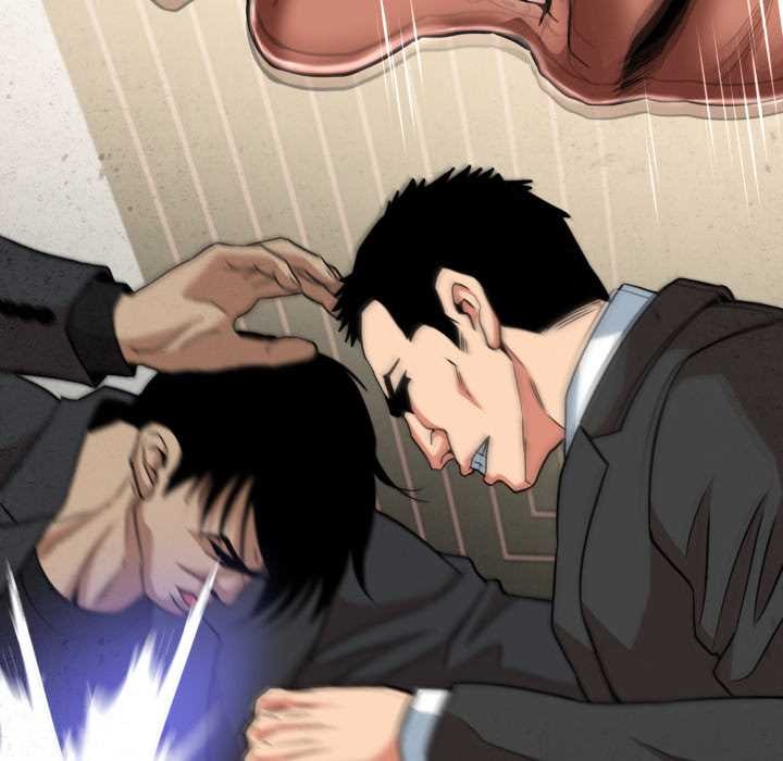 黑帮千金养成记第6話