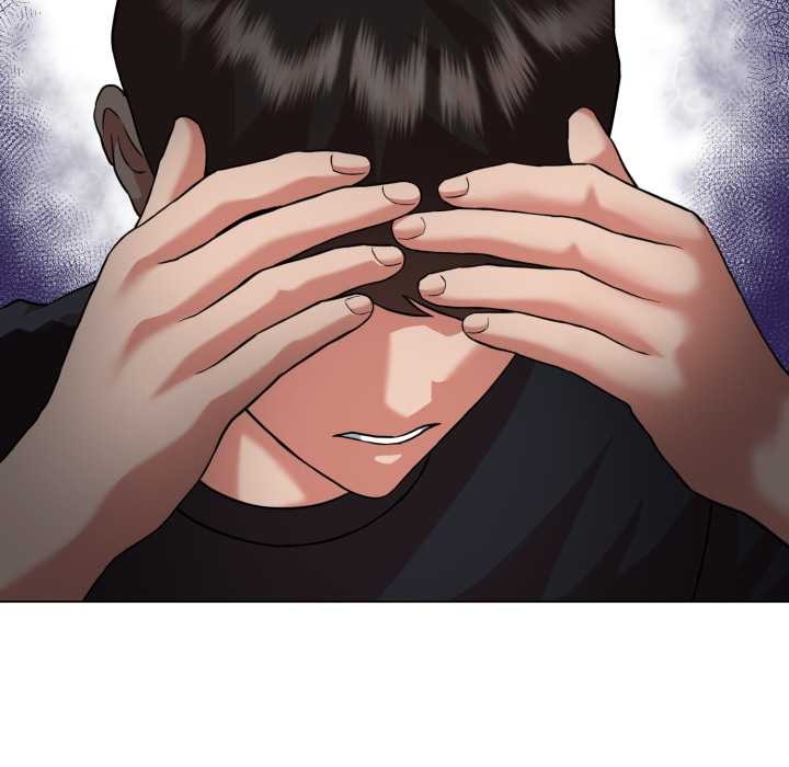 黑帮千金养成记第6話