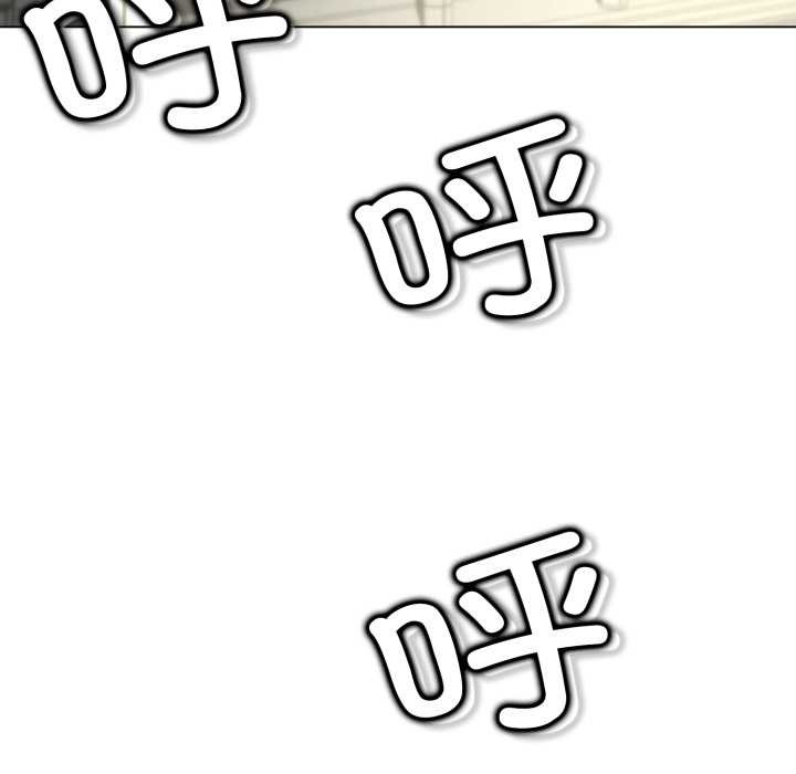 黑帮千金养成记第6話