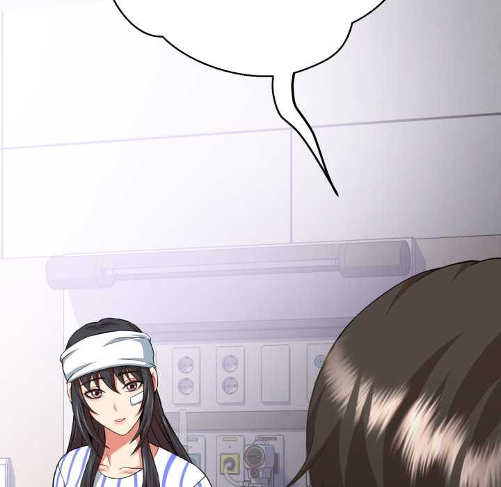 黑帮千金养成记第6話