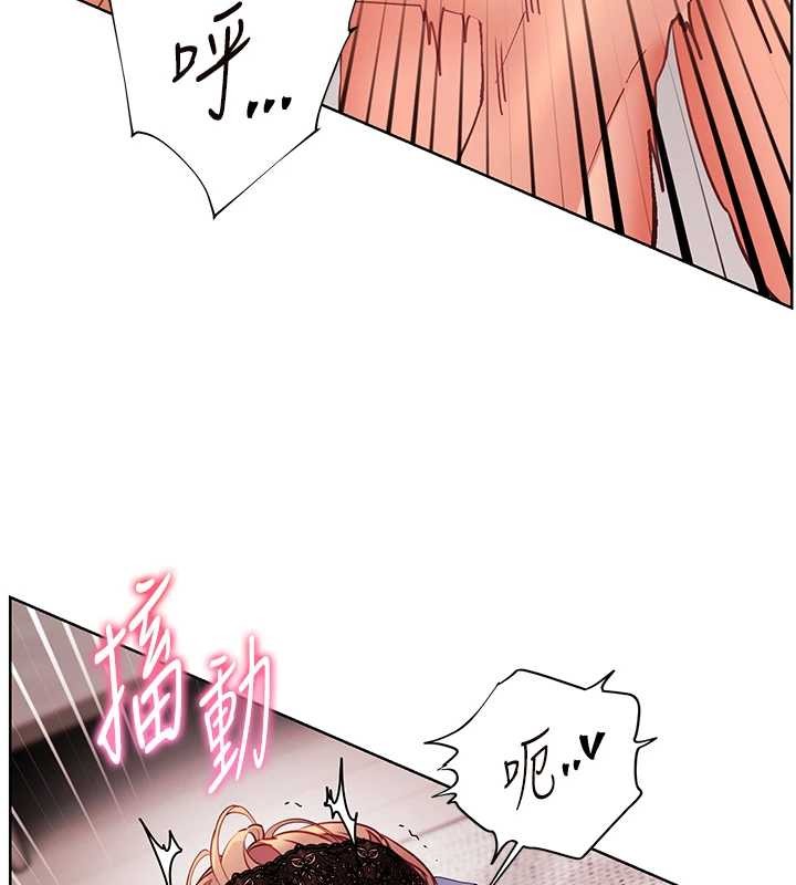 老师的亲密指导第79話-狠角色閃亮登場