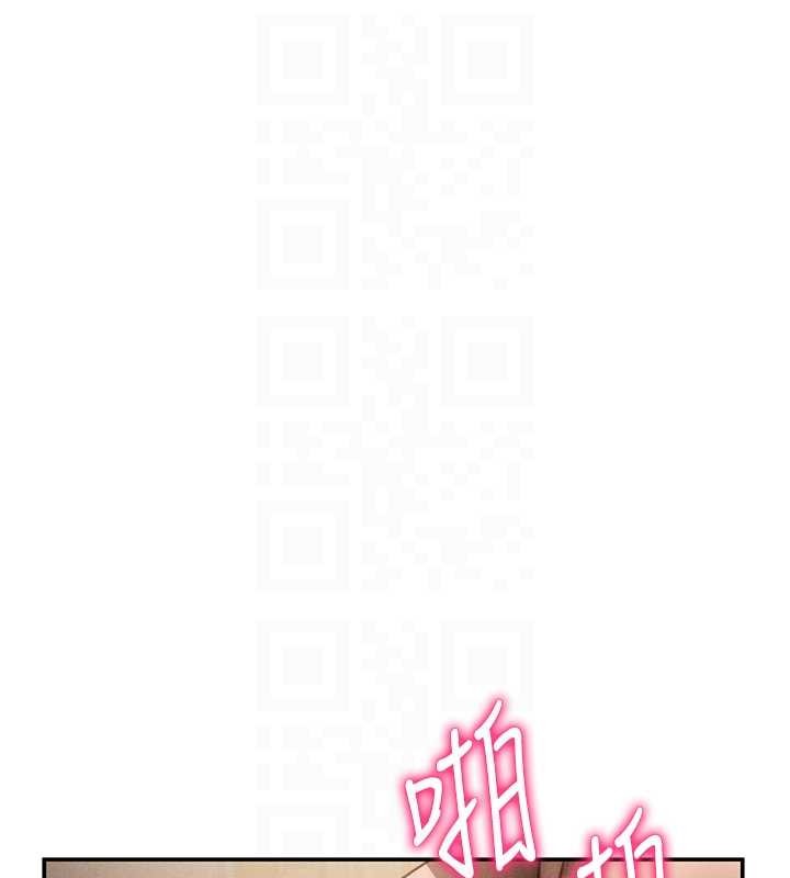 私密视角第60話-姐姐真實的慾望