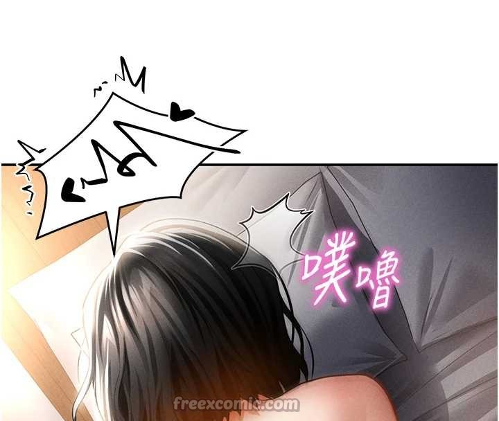 私密视角第60話-姐姐真實的慾望