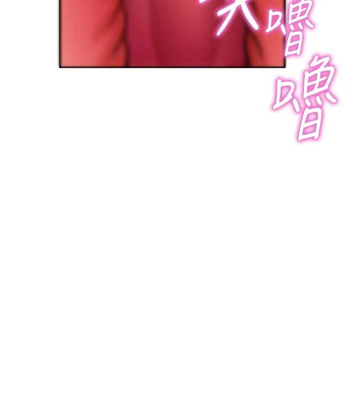 私密视角第60話-姐姐真實的慾望