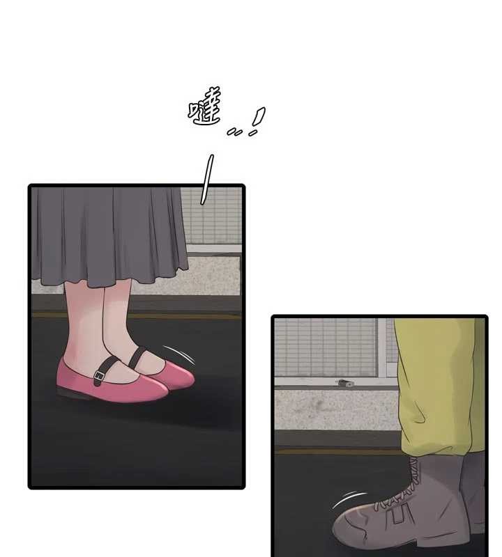 水电工日誌第117話-暖好身體等你來&hearts;