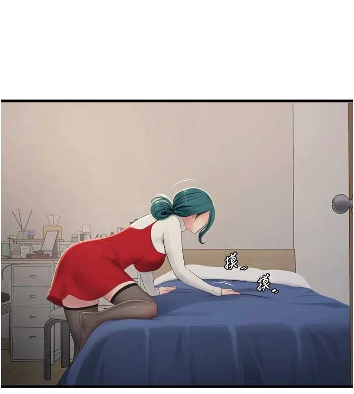 水电工日誌第117話-暖好身體等你來&hearts;