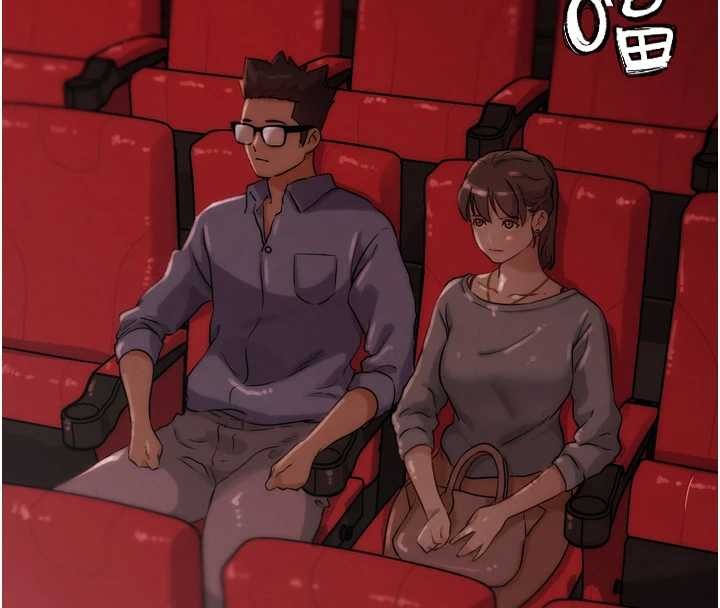 G斗吧!真人肉搏王第32話-獲得納妾許可