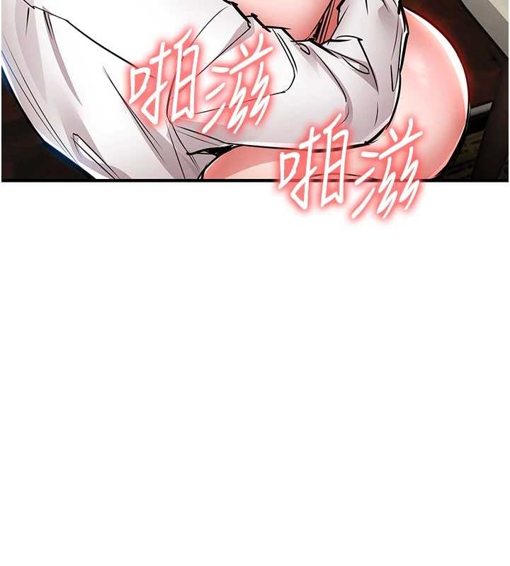 衣锦还乡第26話-反正妳老公也沒辦法內射