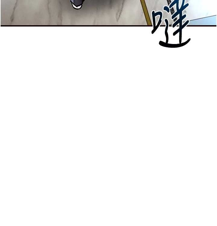 衣锦还乡第26話-反正妳老公也沒辦法內射