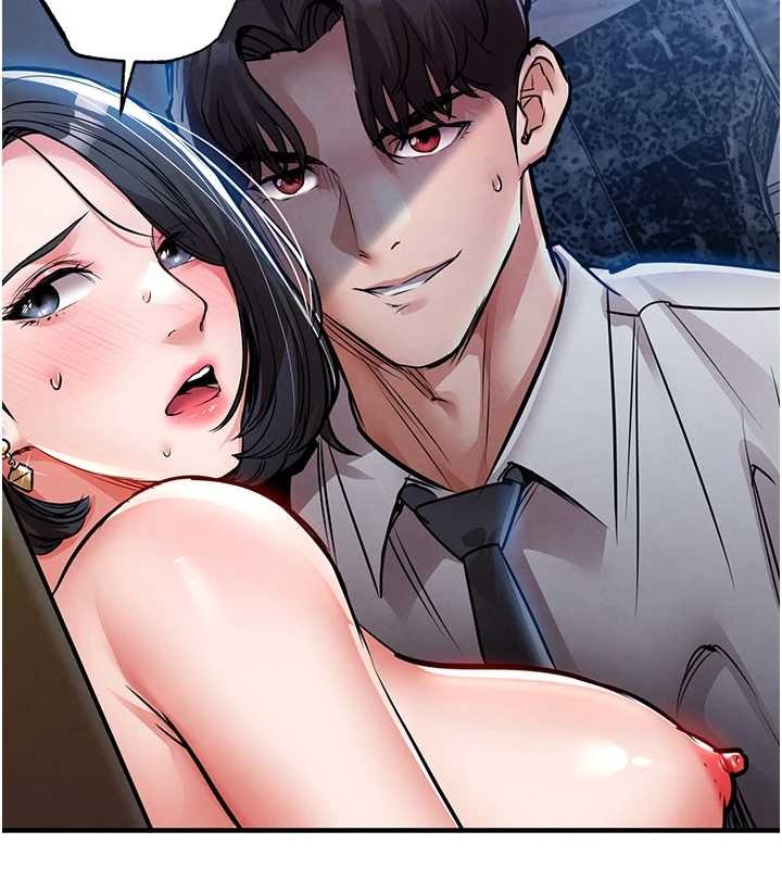 衣锦还乡第26話-反正妳老公也沒辦法內射