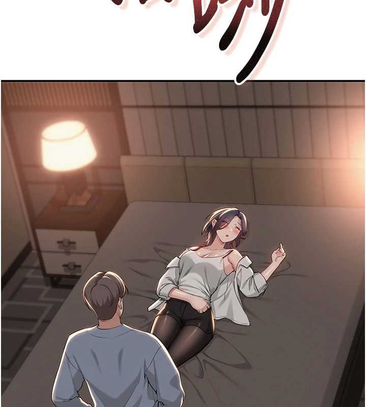 校园成人礼第17話-小穴這麼濕一定很爽