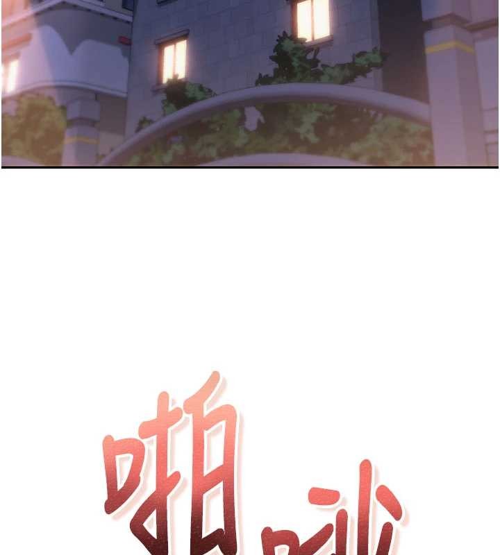 校园成人礼第17話-小穴這麼濕一定很爽