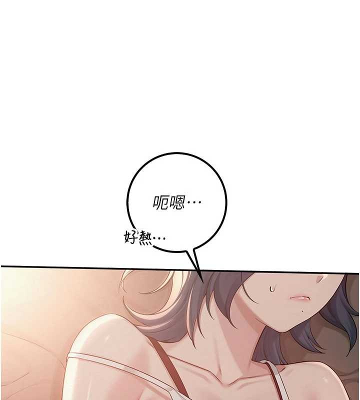 校园成人礼第17話-小穴這麼濕一定很爽