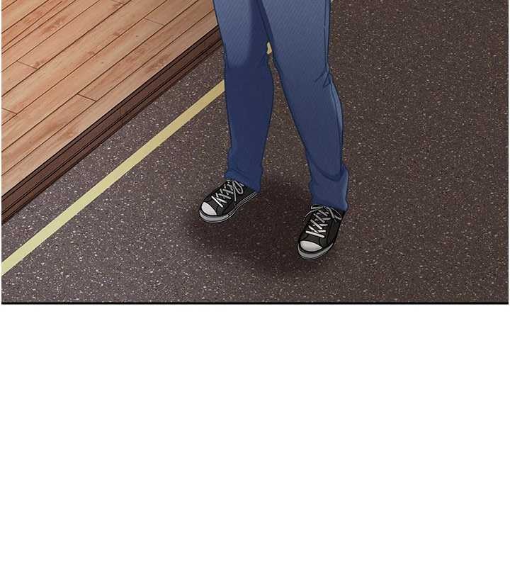 太妹硬闯成人界第12話-我可是有經驗的男人