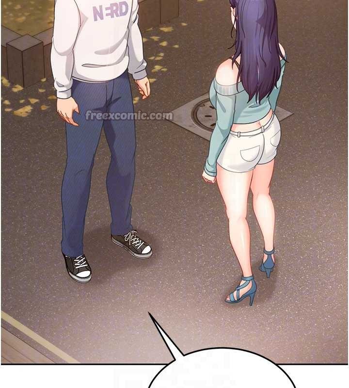 太妹硬闯成人界第12話-我可是有經驗的男人