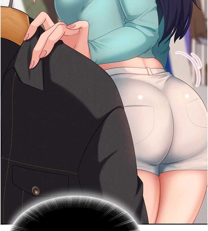 太妹硬闯成人界第12話-我可是有經驗的男人