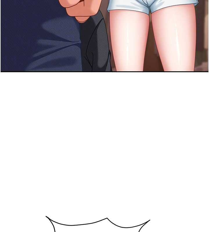 太妹硬闯成人界第12話-我可是有經驗的男人