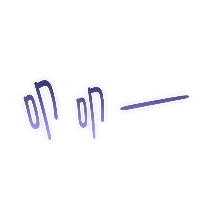 大企业里的小秘密第67話