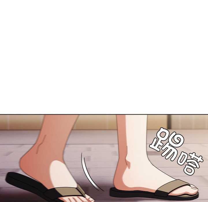 请弄臟我的女朋友第35話