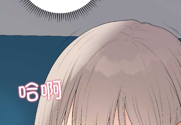 最后的冲刺第42話