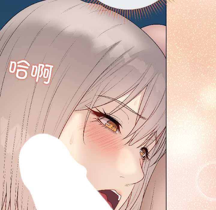 最后的冲刺第42話