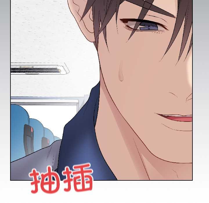 最后的冲刺第42話