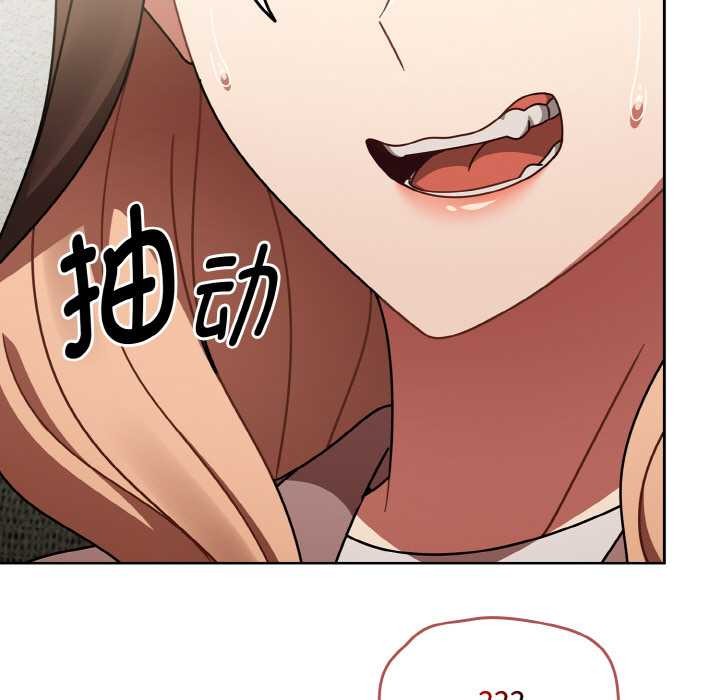 热情拳击馆第53話