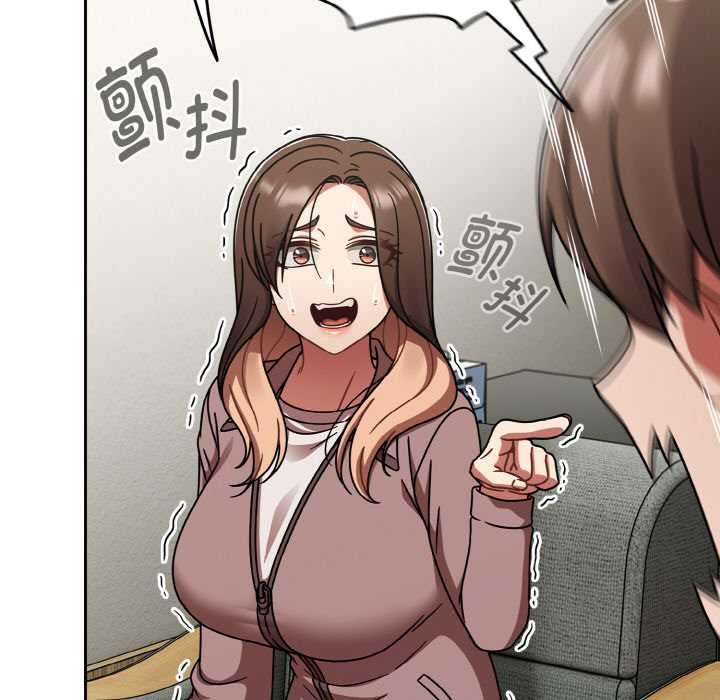 热情拳击馆第53話