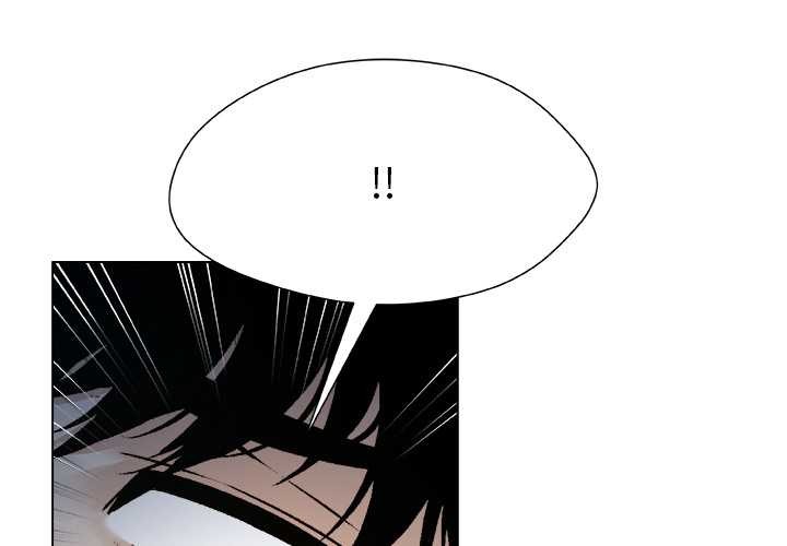 被幸运诅咒的人第22話