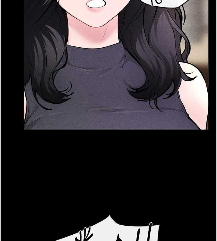 继母与继姐第101話-我們換個地方繼續恩愛