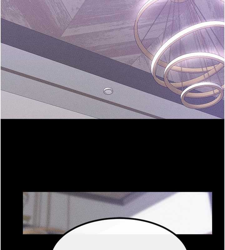 继母与继姐第101話-我們換個地方繼續恩愛