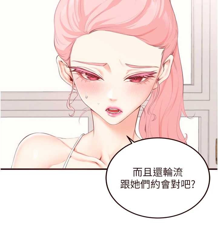 熟女自助餐第68話-婆婆喜歡我這款的♥