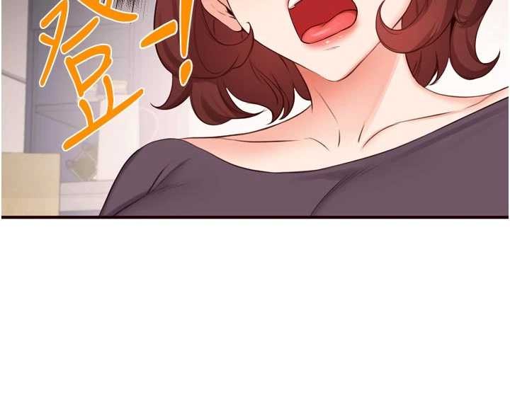 熟女自助餐第68話-婆婆喜歡我這款的♥