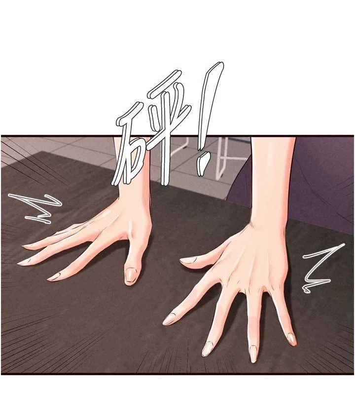 熟女自助餐第68話-婆婆喜歡我這款的♥