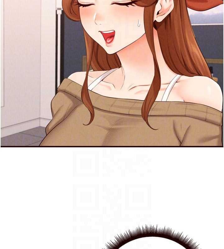 熟女自助餐第68話-婆婆喜歡我這款的♥