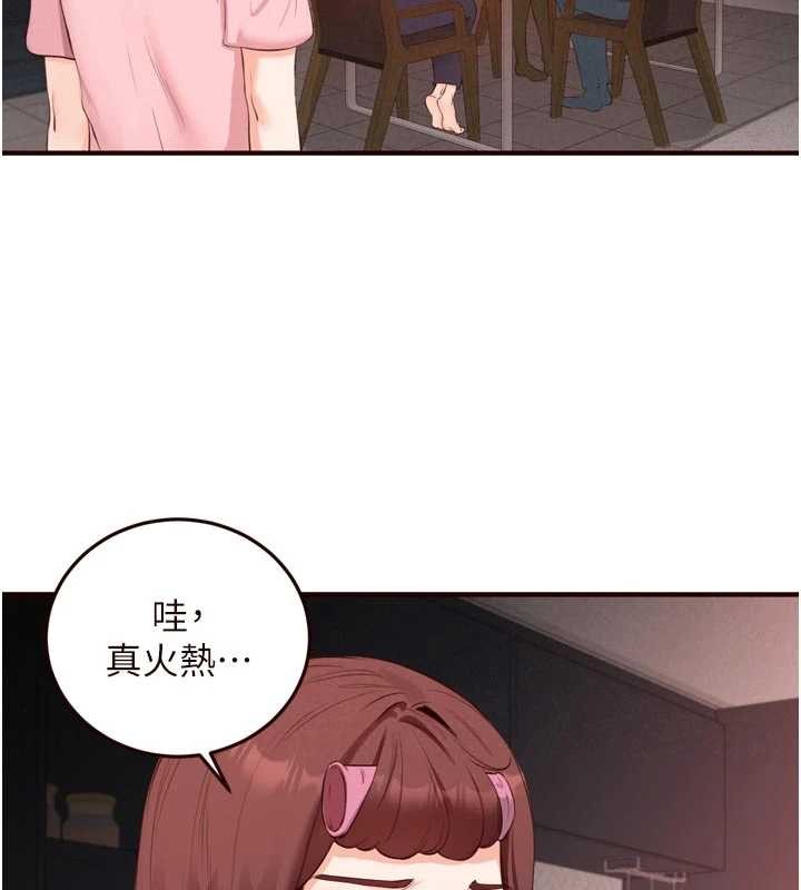 熟女自助餐第68話-婆婆喜歡我這款的♥