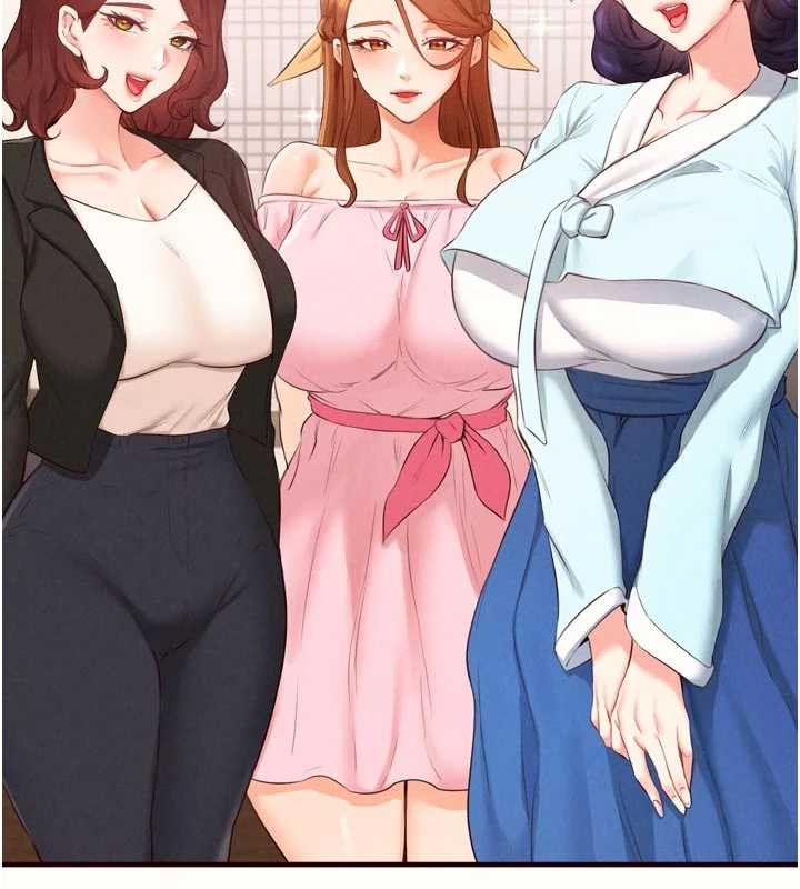 熟女自助餐第68話-婆婆喜歡我這款的♥